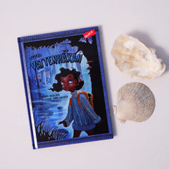 Mission: The Water Witch