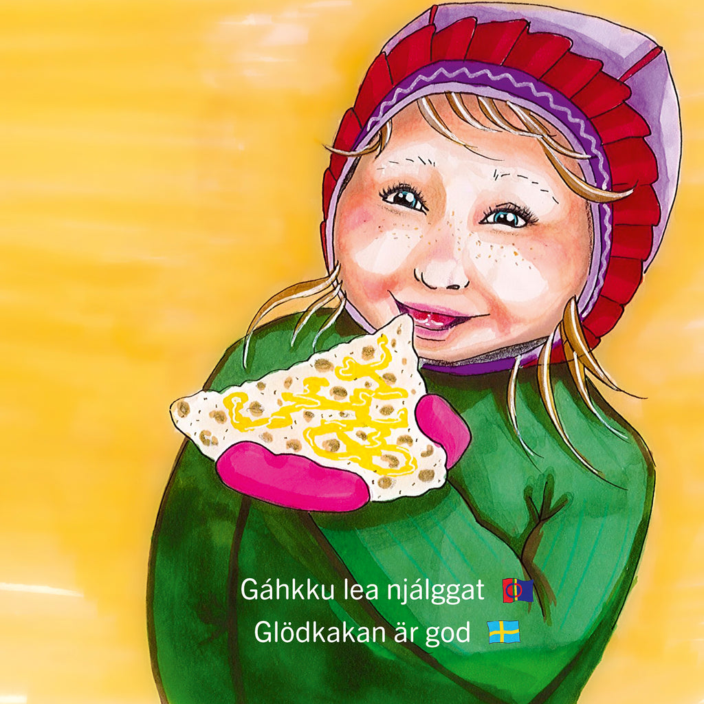 Illustration. Ett barn äter glödkaka - Vår i Sápmi - Pekbok 0-2 år - OLIKA förlag - Författare: Elin Marakatt - Illustratör: Anna-Stina Svonni
